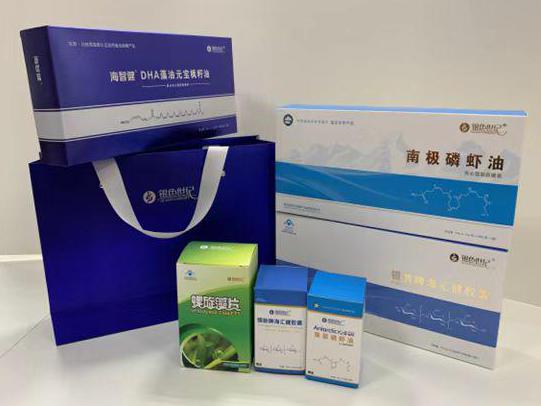 旌阳彩盒定制