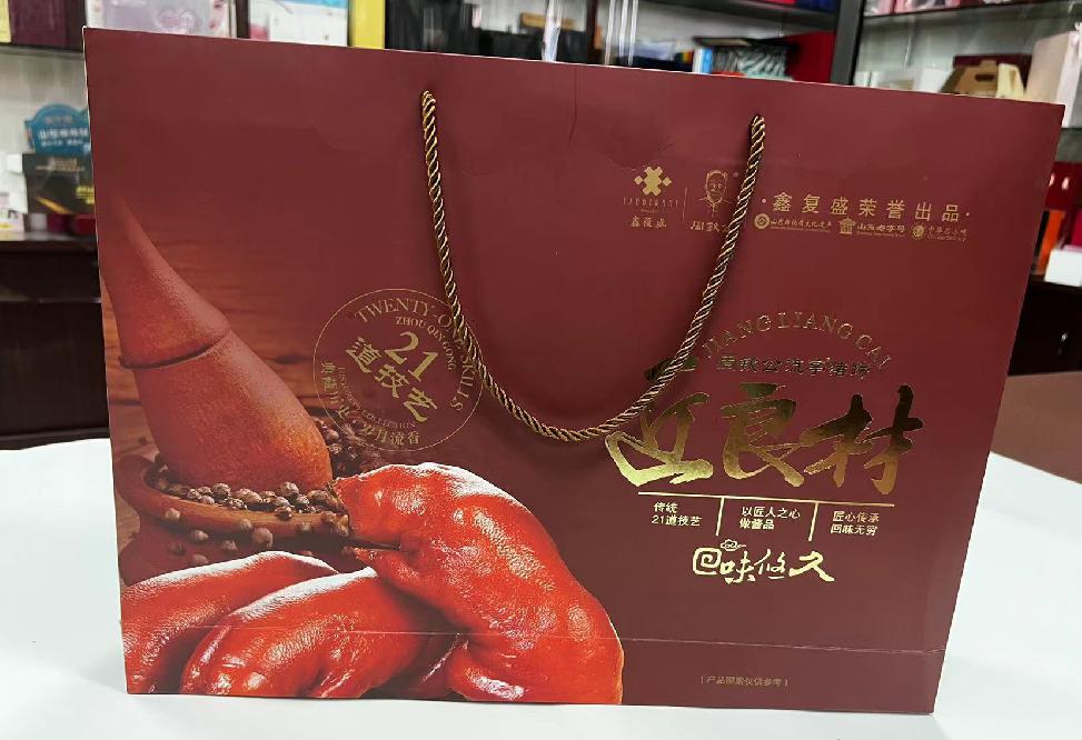 旌阳礼品盒定制